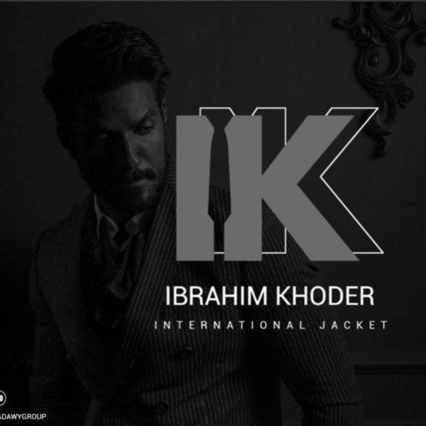 Ibrahim Khoder