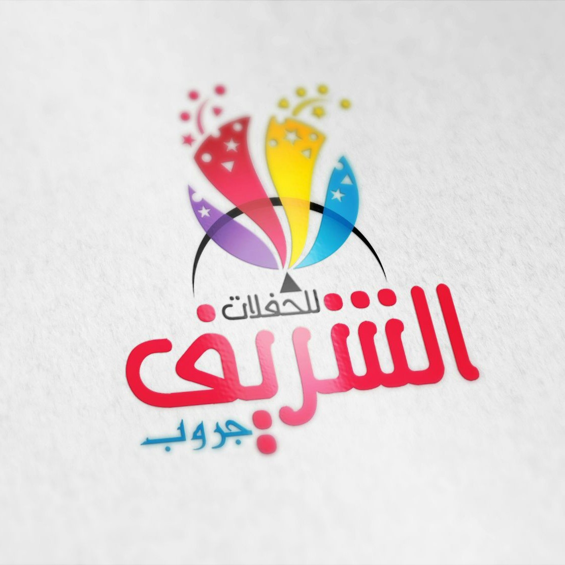 قاعة ماريال